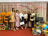 Педагогическая районная конференция 2024 г.