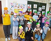 "Калейдоскоп овощей и фруктов" п.д.о. Булан Ю.В.