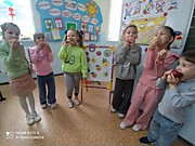 Тематическая игра "Витамины и  мы" п.д.о. Булан Ю.В.